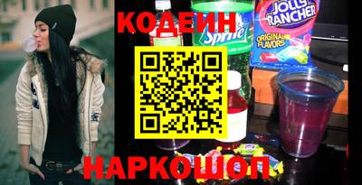 кристаллы Кунгур