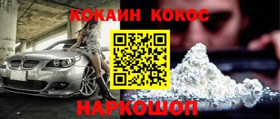 индика Кулебаки