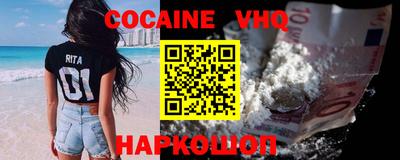 индика Кулебаки