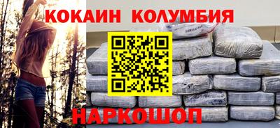 кристаллы Кунгур