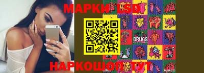 кристаллы Кунгур