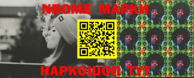 индика Кулебаки