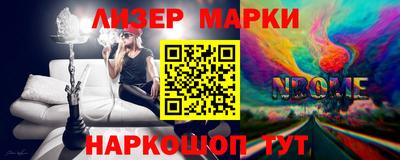 индика Кулебаки