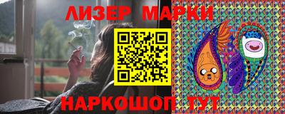 индика Кулебаки