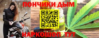 кристаллы Кунгур