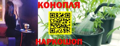 кокаин перу Кумертау