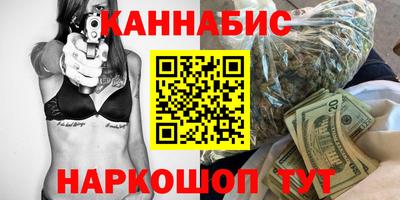 кристаллы Кунгур