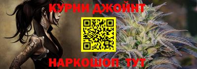 кристаллы Кунгур