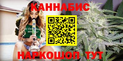 кристаллы Кунгур