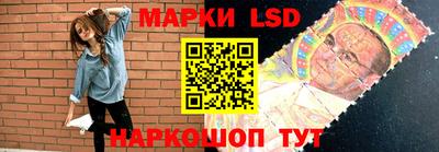 кокаин перу Кумертау