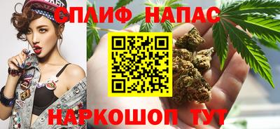 кокаин перу Кумертау