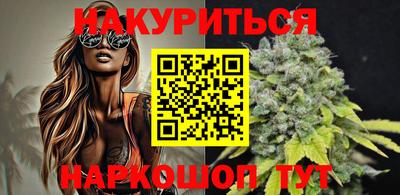 индика Кулебаки