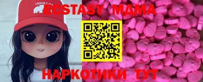 кокаин перу Кумертау