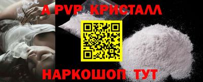 индика Кулебаки