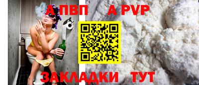 кокаин перу Кумертау