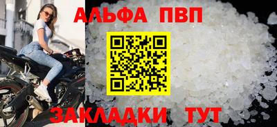 индика Кулебаки