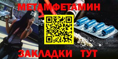 индика Кулебаки