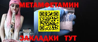 индика Кулебаки