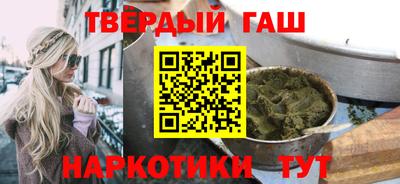 кристаллы Кунгур