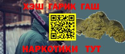 индика Кулебаки