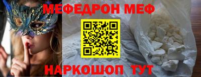 индика Кулебаки