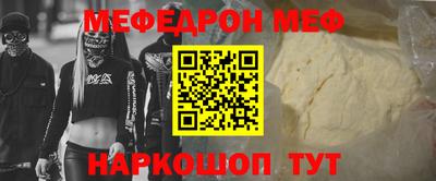 индика Кулебаки
